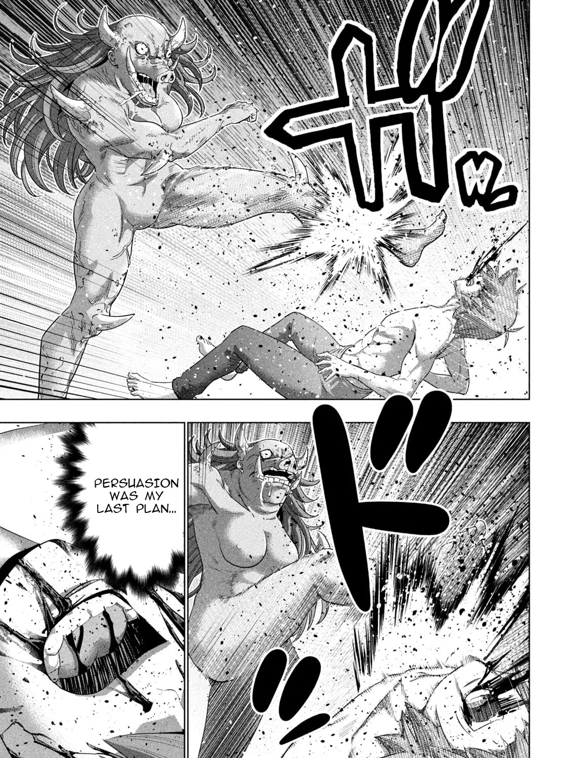 Read Parallel Paradise chapter 245 image 20 on Lezhin