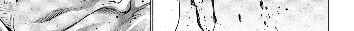 Read Parallel Paradise chapter 245 image 25 on Lezhin