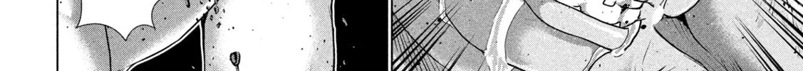 Read Parallel Paradise chapter 245 image 27 on Lezhin
