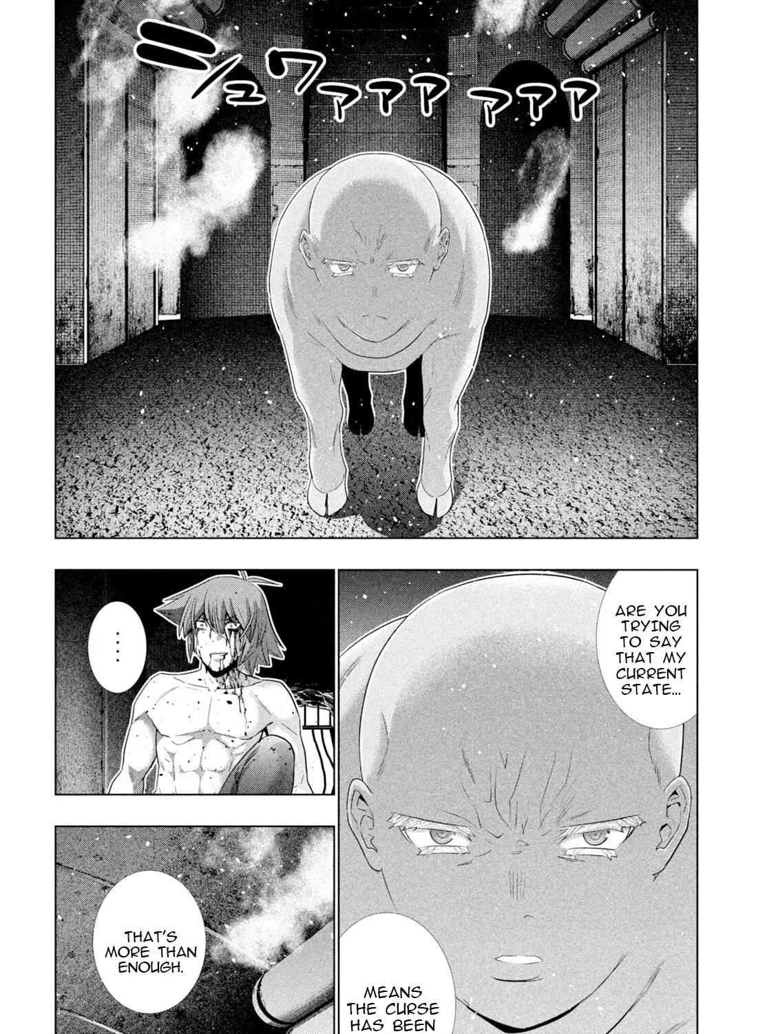 Read Parallel Paradise chapter 245 image 34 on Lezhin