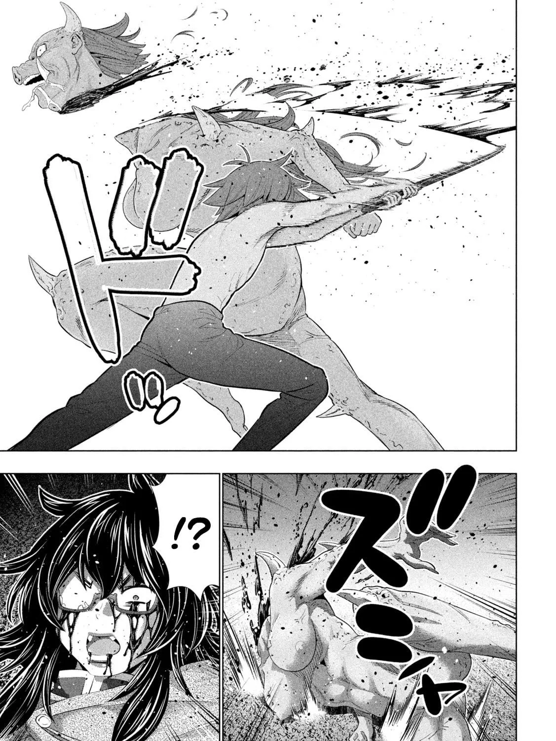 Read Parallel Paradise chapter 245 image 4 on Lezhin