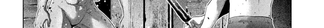 Read Parallel Paradise chapter 245 image 7 on Lezhin