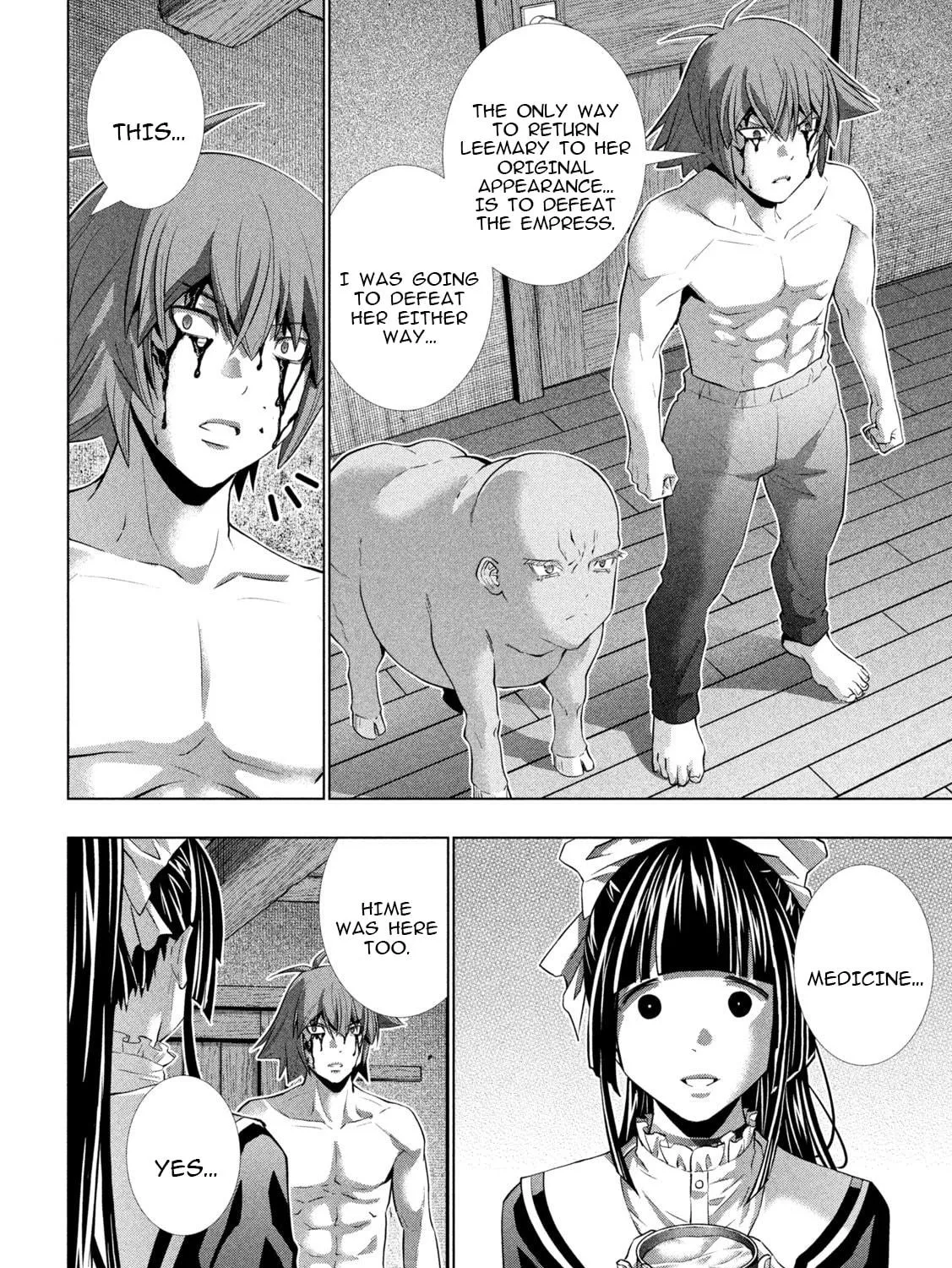 Read Parallel Paradise chapter 246 image 10 on Lezhin