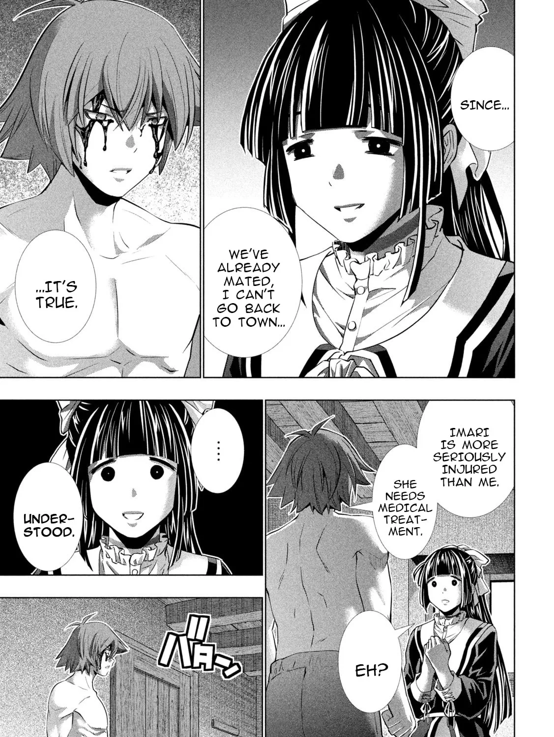 Read Parallel Paradise chapter 246 image 12 on Lezhin