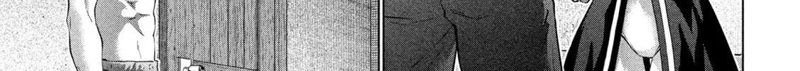 Read Parallel Paradise chapter 246 image 13 on Lezhin