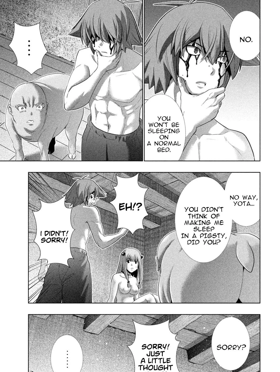 Read Parallel Paradise chapter 246 image 16 on Lezhin