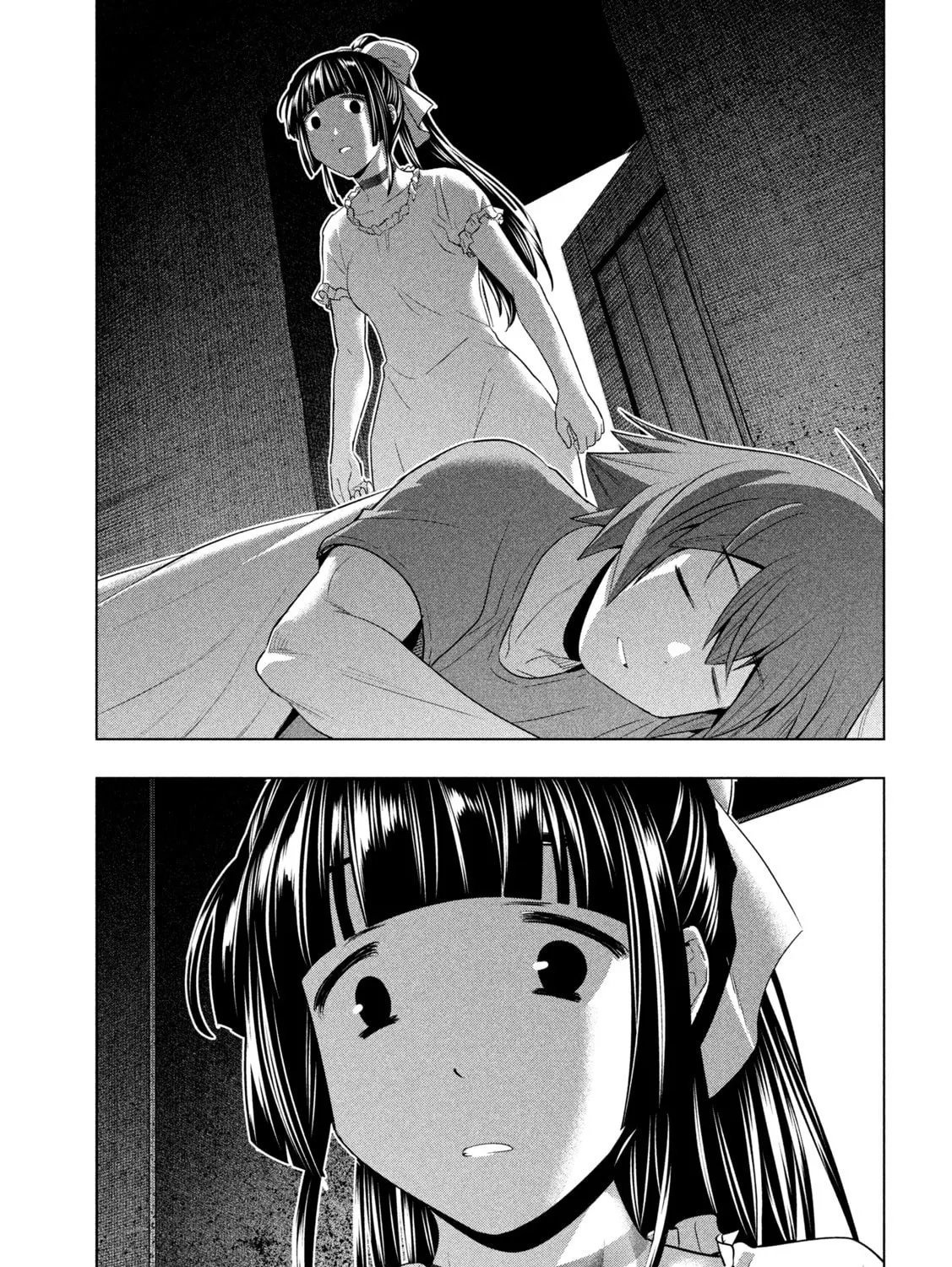 Read Parallel Paradise chapter 246 image 20 on Lezhin