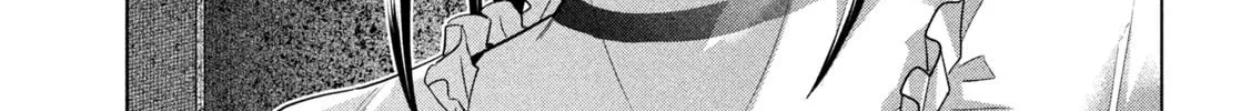 Read Parallel Paradise chapter 246 image 21 on Lezhin