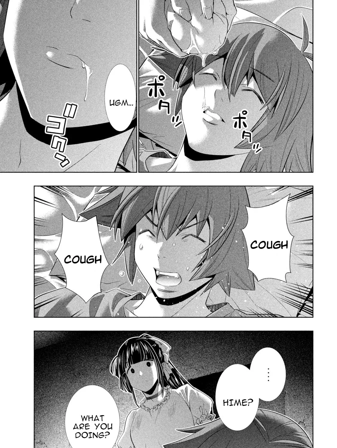 Read Parallel Paradise chapter 246 image 24 on Lezhin