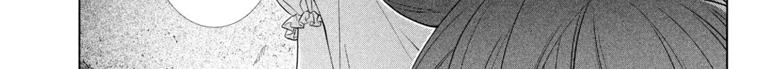Read Parallel Paradise chapter 246 image 25 on Lezhin