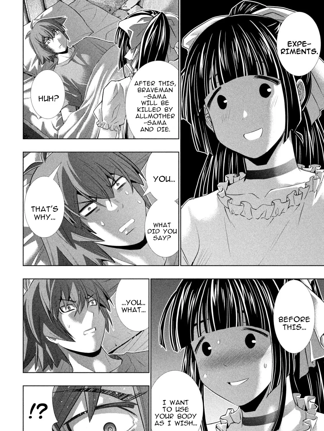 Read Parallel Paradise chapter 246 image 26 on Lezhin