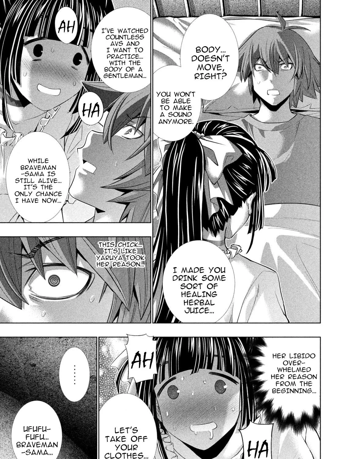 Read Parallel Paradise chapter 246 image 28 on Lezhin