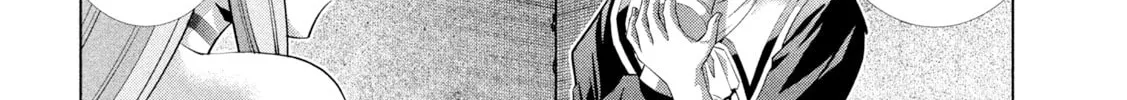 Read Parallel Paradise chapter 246 image 3 on Lezhin