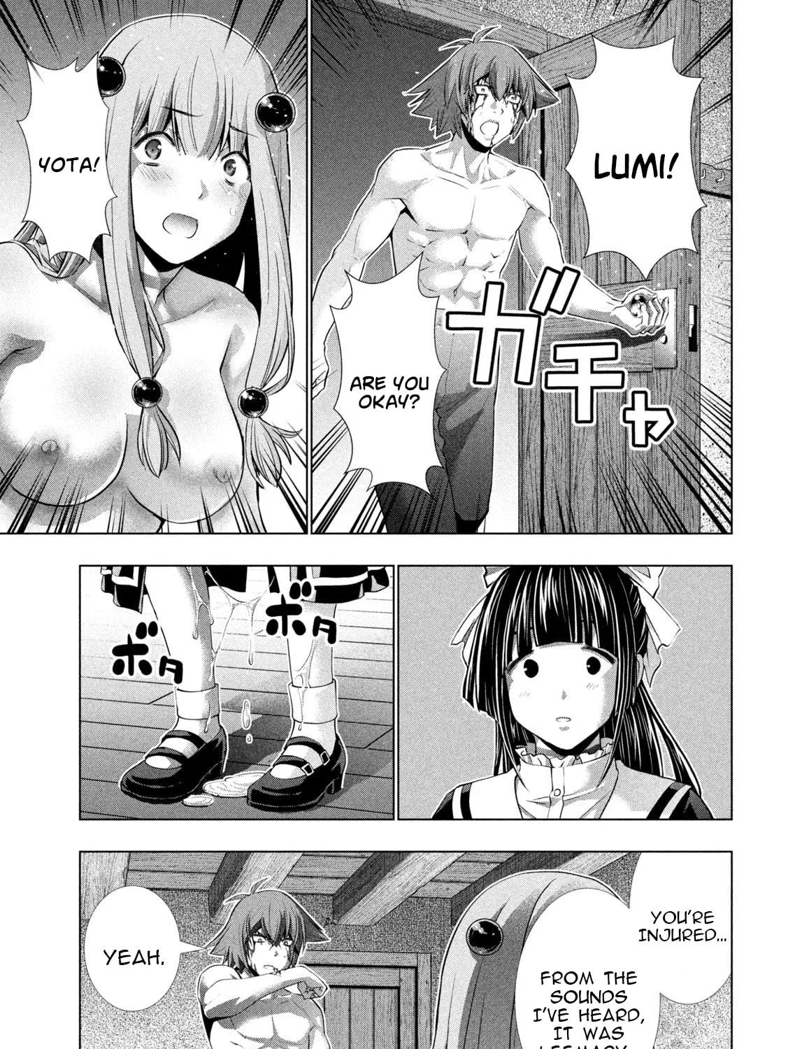 Read Parallel Paradise chapter 246 image 4 on Lezhin