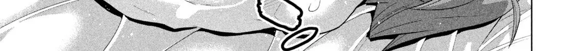 Read Parallel Paradise chapter 247 image 13 on Lezhin