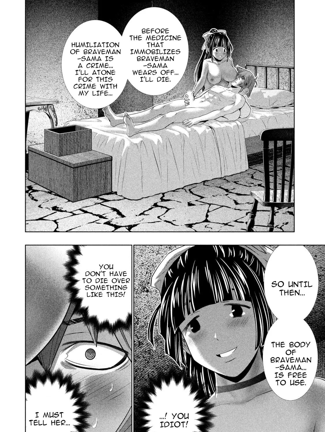 Read Parallel Paradise chapter 247 image 2 on Lezhin