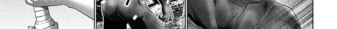 Read Parallel Paradise chapter 247 image 21 on Lezhin