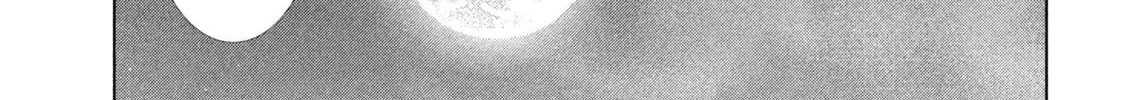 Read Parallel Paradise chapter 247 image 25 on Lezhin