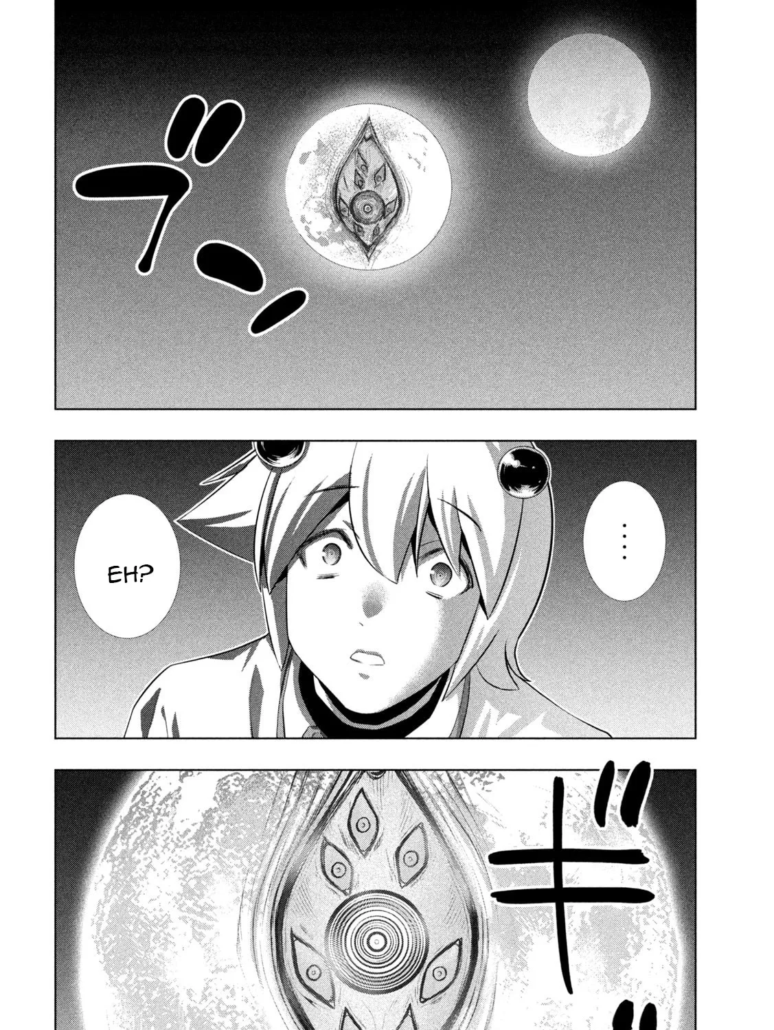 Read Parallel Paradise chapter 247 image 26 on Lezhin