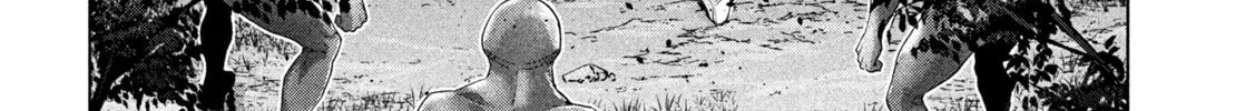Read Parallel Paradise chapter 247 image 31 on Lezhin