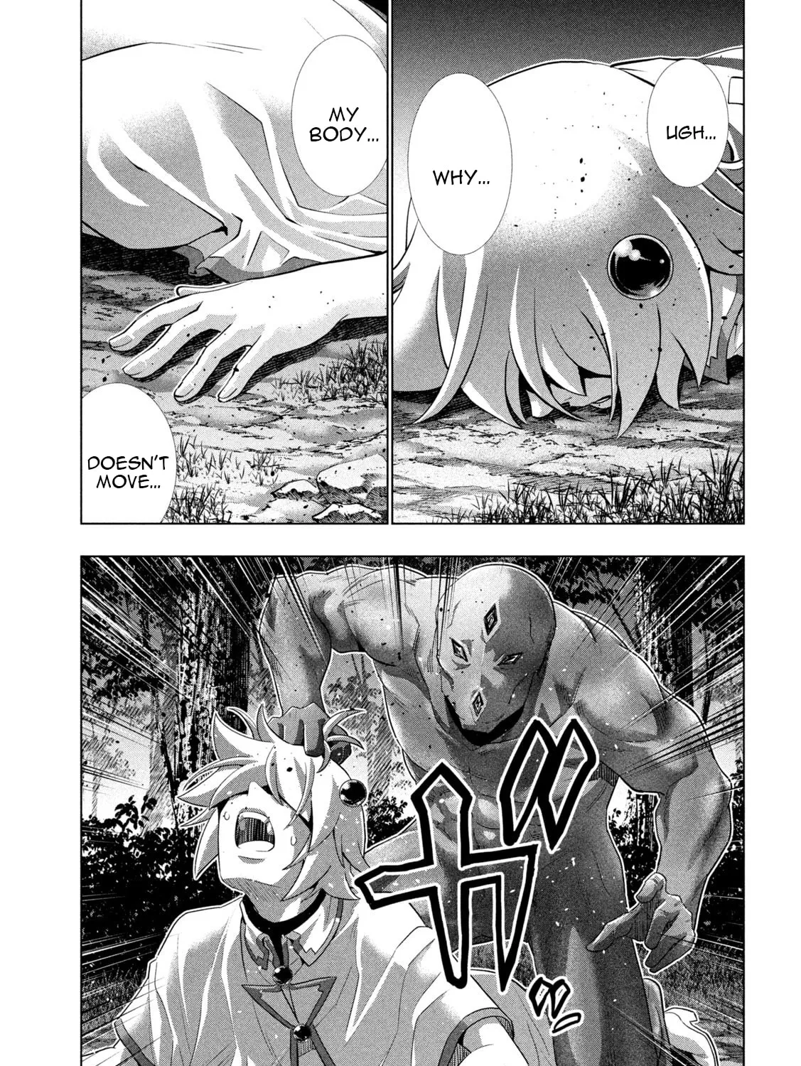 Read Parallel Paradise chapter 247 image 32 on Lezhin
