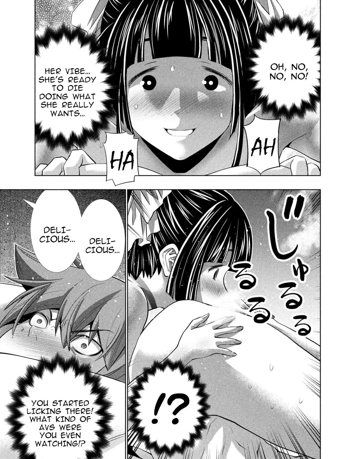 Read Parallel Paradise chapter 247 image 8 on Lezhin