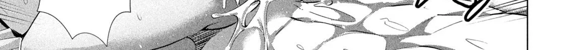 Read Parallel Paradise chapter 248 image 13 on Lezhin