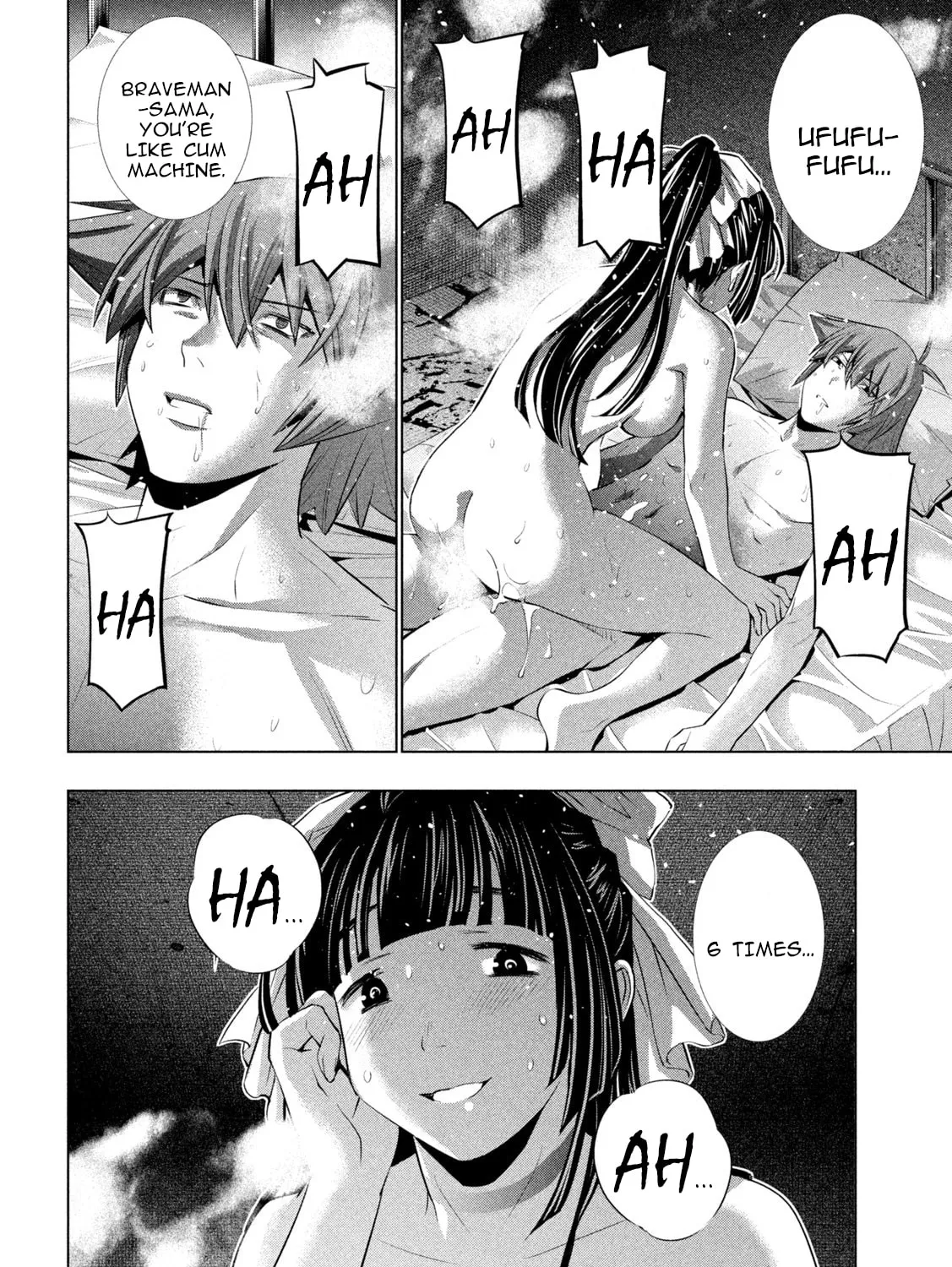 Read Parallel Paradise chapter 248 image 14 on Lezhin