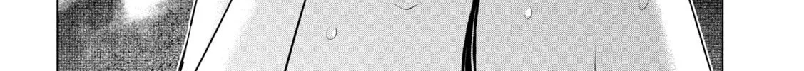Read Parallel Paradise chapter 248 image 15 on Lezhin