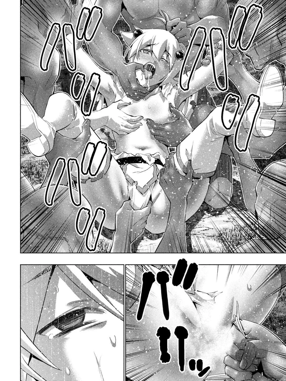 Read Parallel Paradise chapter 248 image 18 on Lezhin