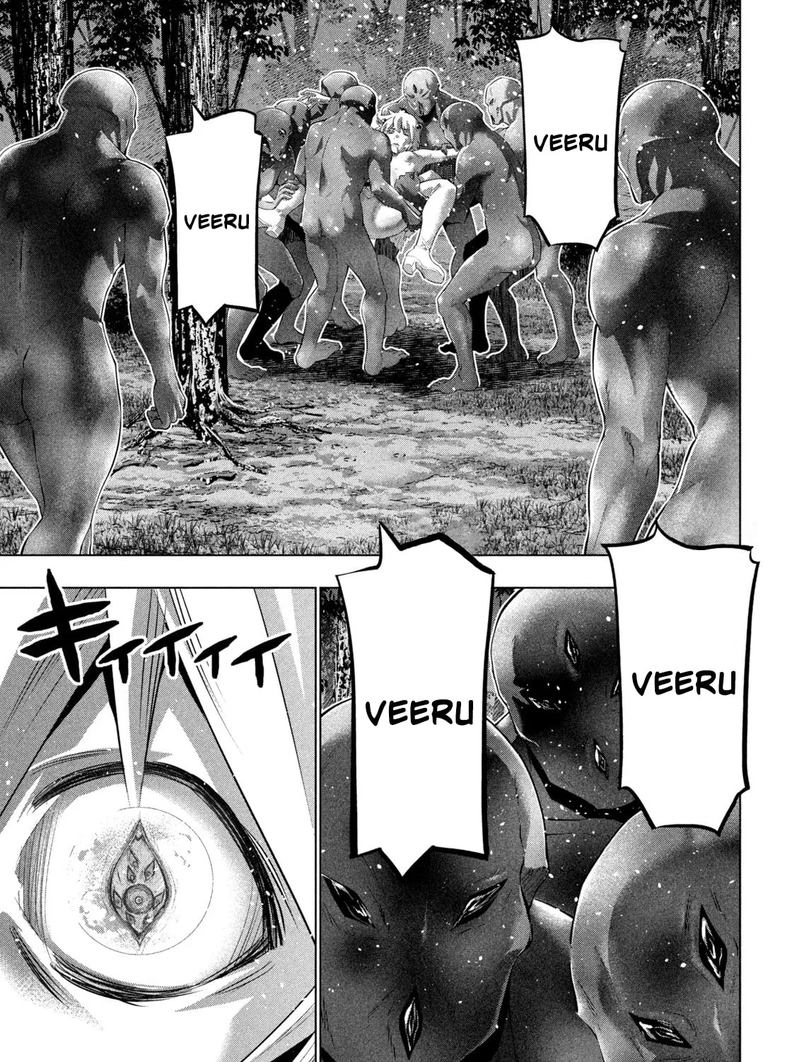 Read Parallel Paradise chapter 248 image 20 on Lezhin