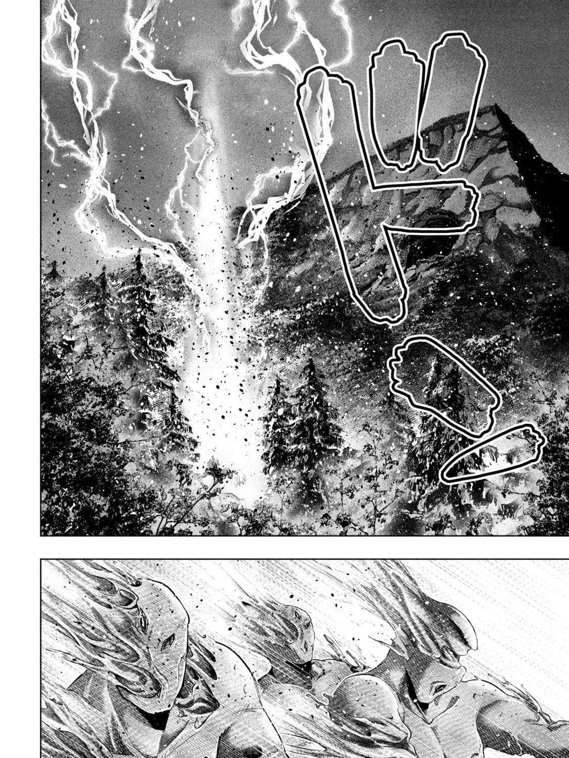 Read Parallel Paradise chapter 248 image 22 on Lezhin