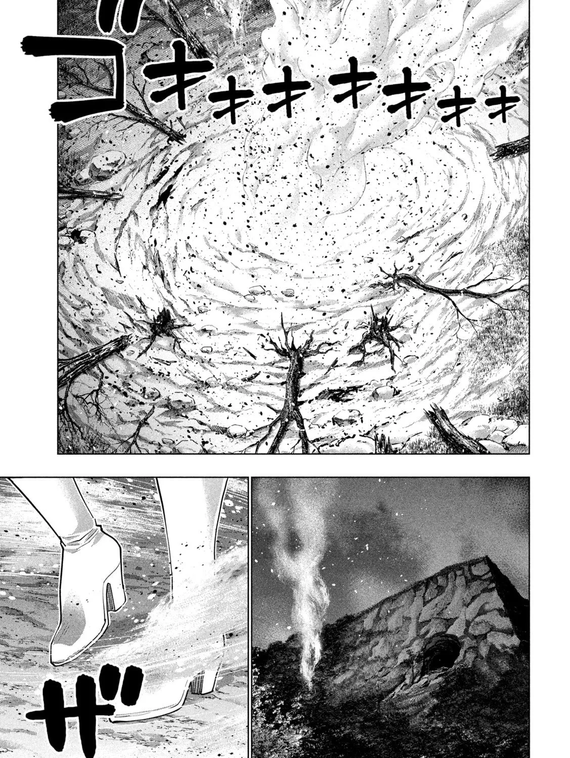 Read Parallel Paradise chapter 248 image 24 on Lezhin