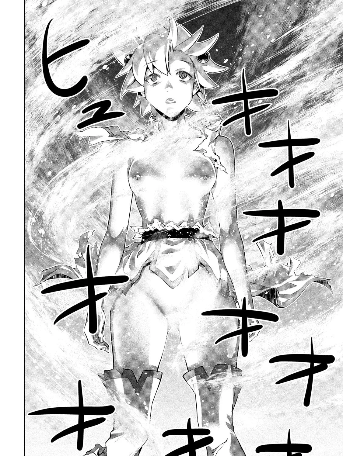Read Parallel Paradise chapter 248 image 26 on Lezhin