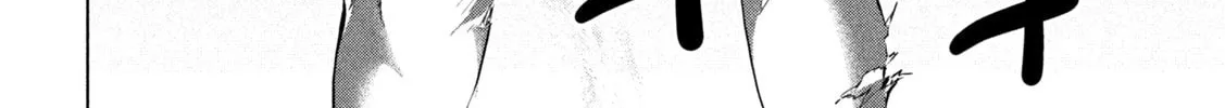 Read Parallel Paradise chapter 248 image 27 on Lezhin