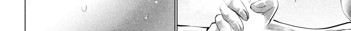 Read Parallel Paradise chapter 248 image 3 on Lezhin