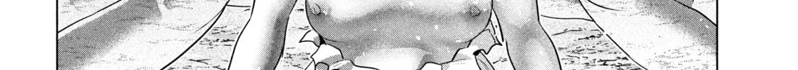 Read Parallel Paradise chapter 248 image 31 on Lezhin