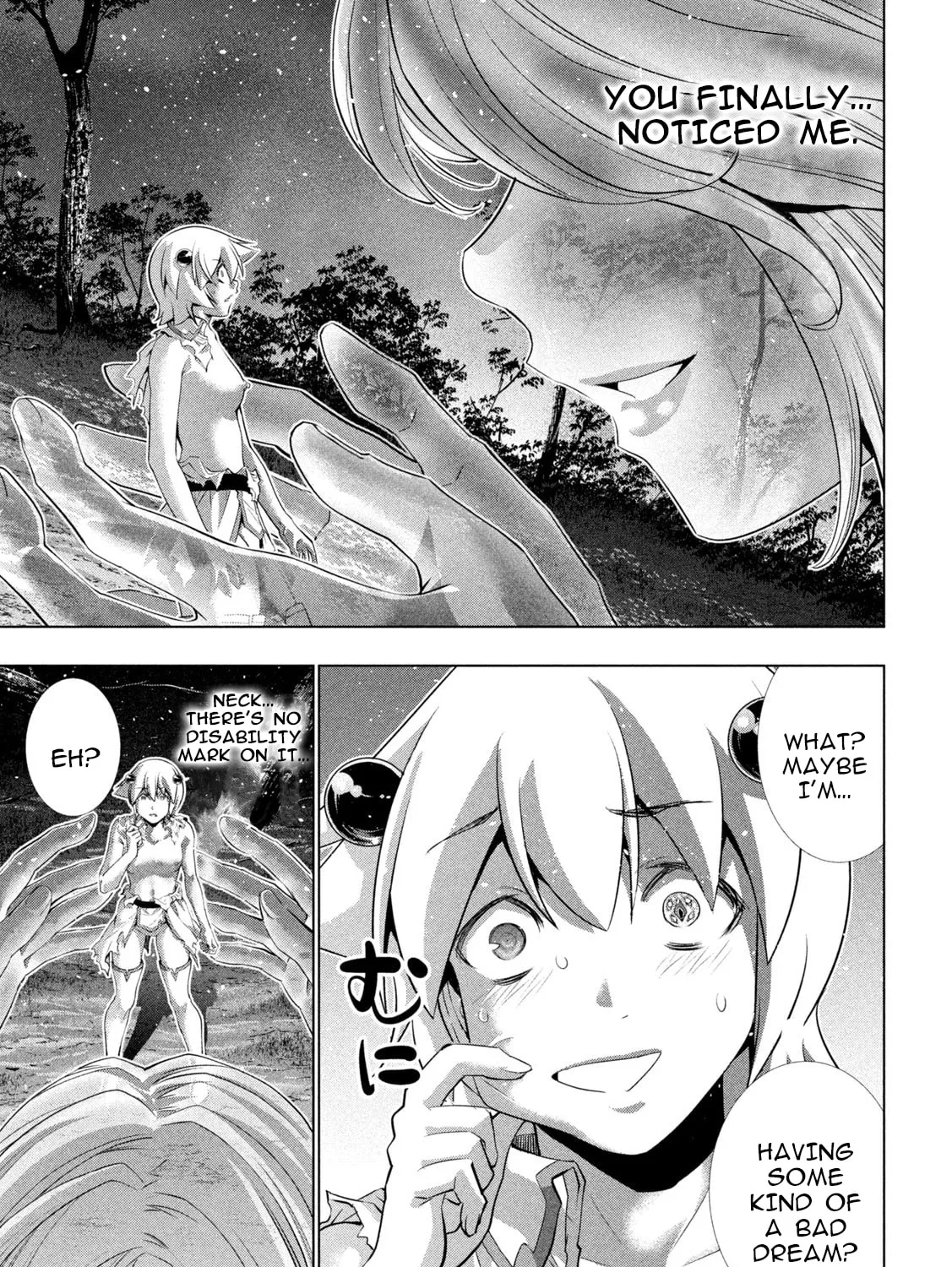 Read Parallel Paradise chapter 248 image 32 on Lezhin