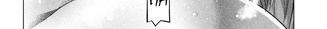 Read Parallel Paradise chapter 248 image 7 on Lezhin