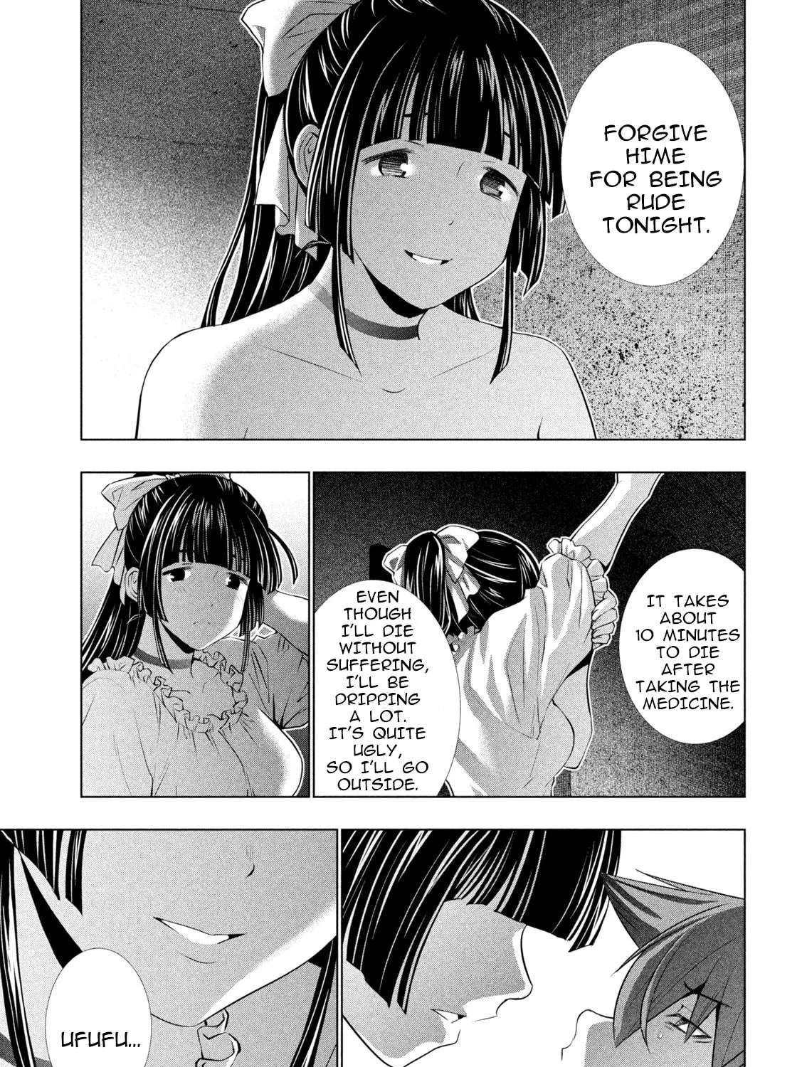 Read Parallel Paradise chapter 249 image 16 on Lezhin