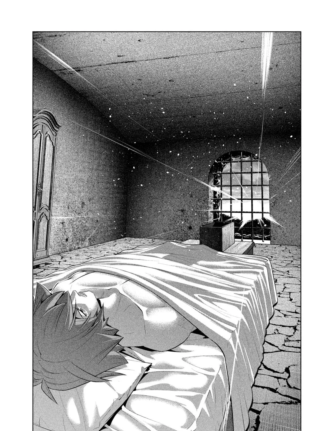 Read Parallel Paradise chapter 249 image 20 on Lezhin