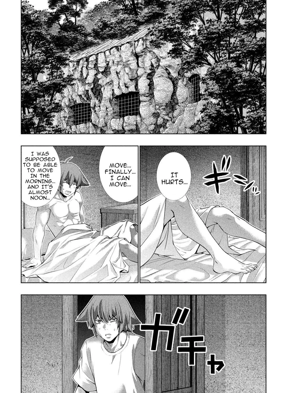 Read Parallel Paradise chapter 249 image 22 on Lezhin