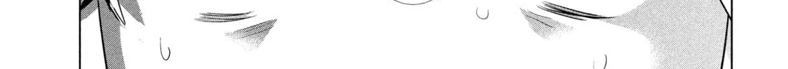 Read Parallel Paradise chapter 249 image 33 on Lezhin