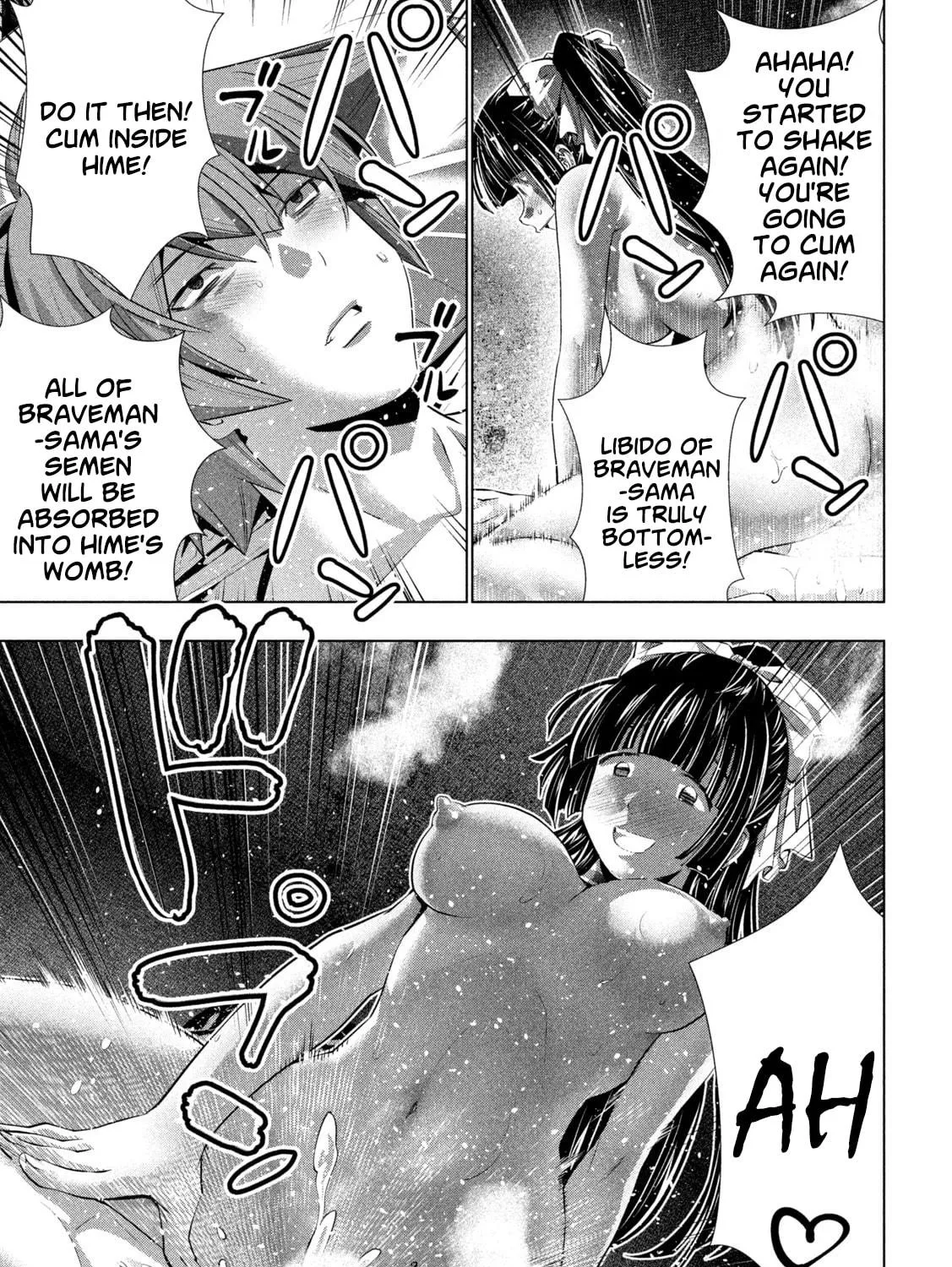 Read Parallel Paradise chapter 249 image 4 on Lezhin