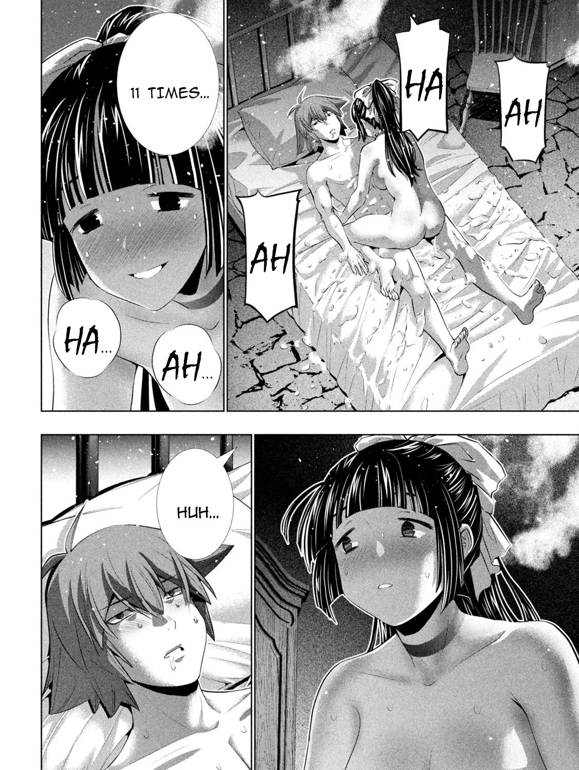 Read Parallel Paradise chapter 249 image 6 on Lezhin