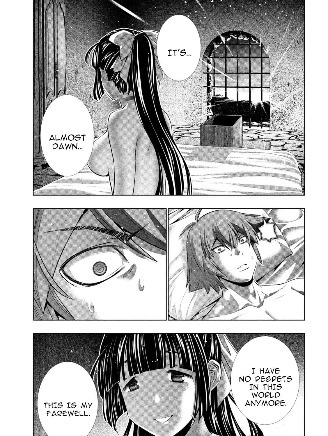 Read Parallel Paradise chapter 249 image 8 on Lezhin