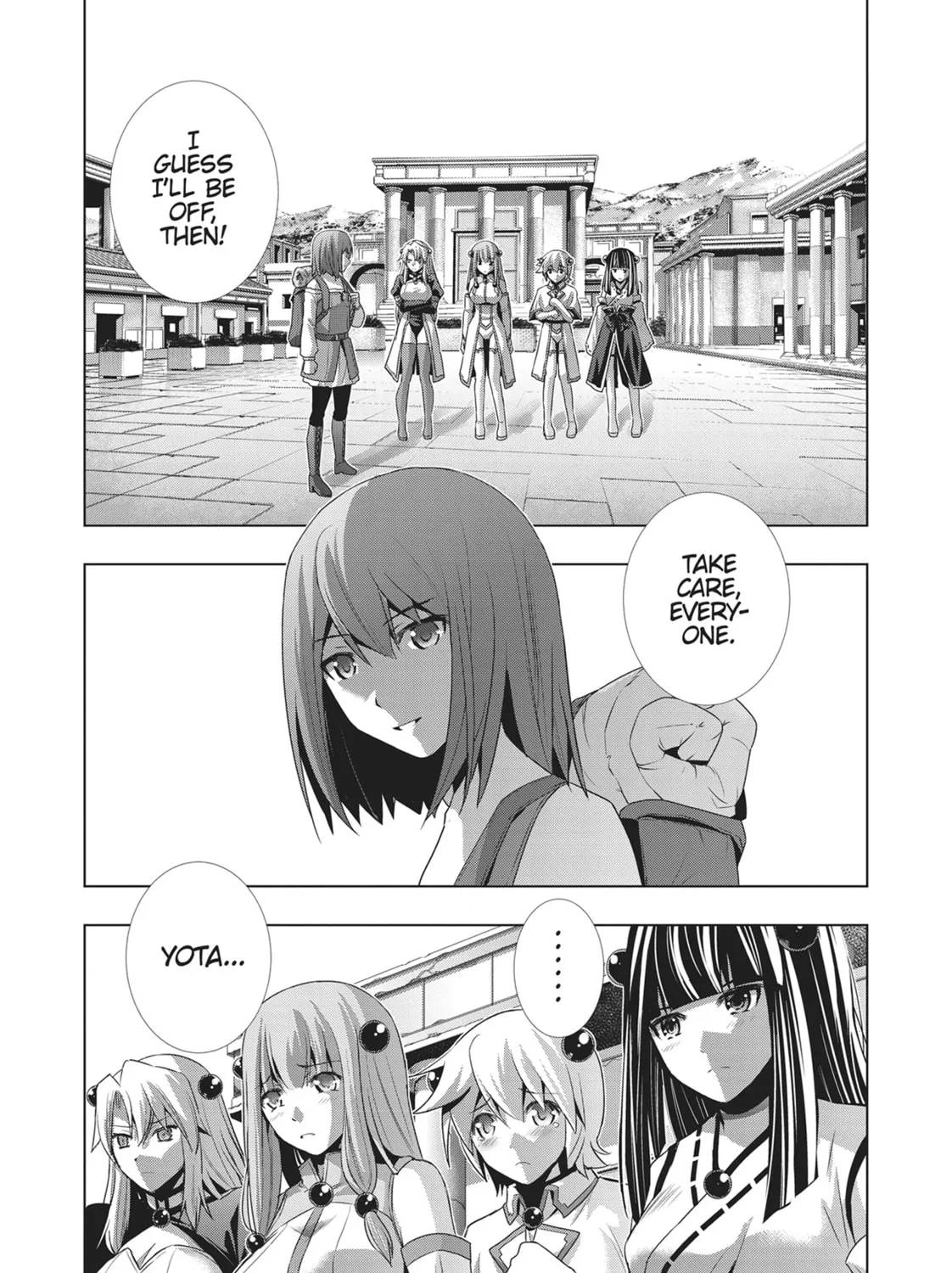 Read Parallel Paradise chapter 25 image 2 on Lezhin