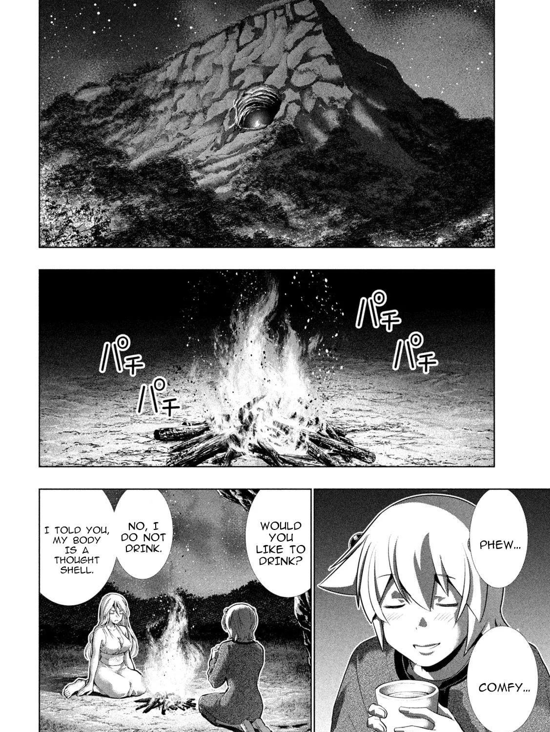 Read Parallel Paradise chapter 250 image 10 on Lezhin