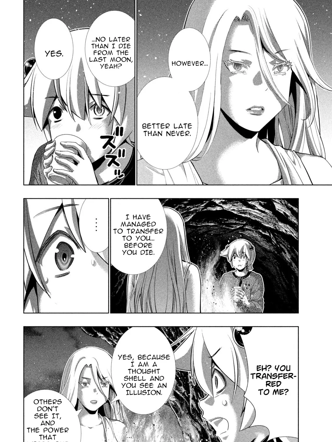 Read Parallel Paradise chapter 250 image 14 on Lezhin