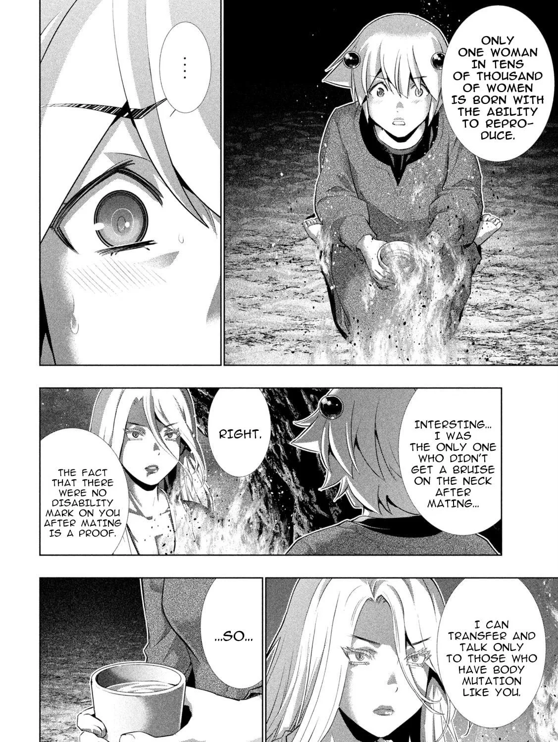 Read Parallel Paradise chapter 250 image 18 on Lezhin